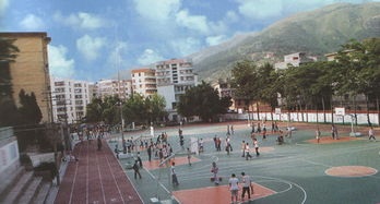 第二中学篮球场