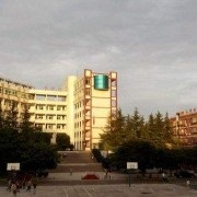 名山第二中学2020年学费、收费多少