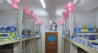 名山县第二中学宿舍