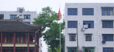 四川天全中学2020收费标准