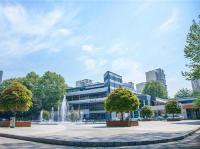 江苏城市职业学院2020年学费、收费多少
