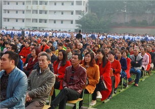 南江正直中学2020年招生计划