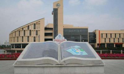 苏州卫生职业技术学院一角