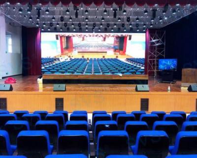 苏州卫生职业技术学院礼堂