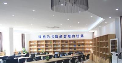 苏州卫生职业技术学院阅览室