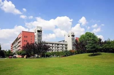 江苏经贸职业技术学院2020年排名