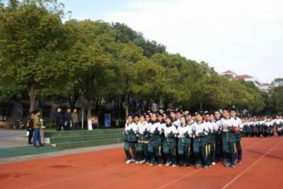 南京玄武高级中学2020年招生录取分数线