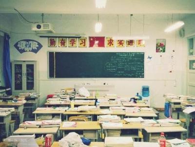 南京第三高级中学教室