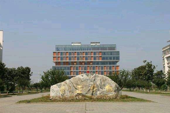 江苏信息职业技术学院是几专