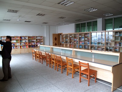 四川省资阳市中和中学图书室