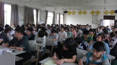 资阳市中和中学教室