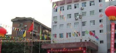 资阳雁江第一中学怎么样