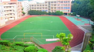 简阳市特殊教育学校操场