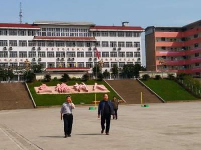 四川省安岳县周礼中学2020年招生要求、报名条件