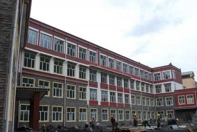 第二教学楼