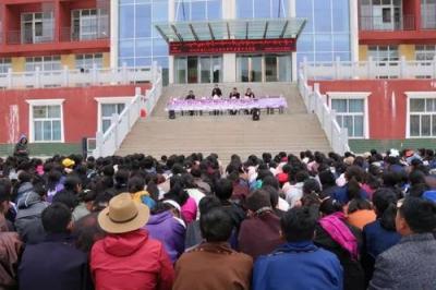 若尔盖藏文中学2020年报名条件、招生要求、招生对象