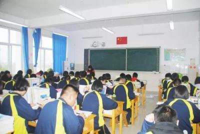 道孚县第二中学教室