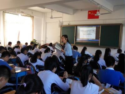 甘孜州丹巴县巴旺乡中学教室