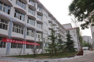 第一中学办公楼