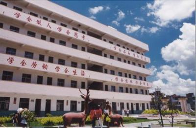 甘孜州石渠县第二中学教学楼