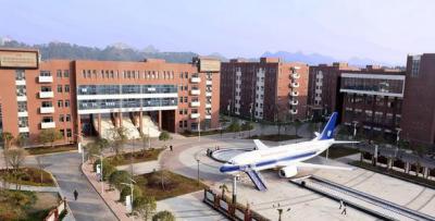贵州航空工业技师学院二戈寨校区招生简章