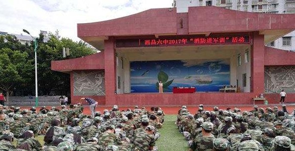 20210308092029106137.jpg 777.jpg