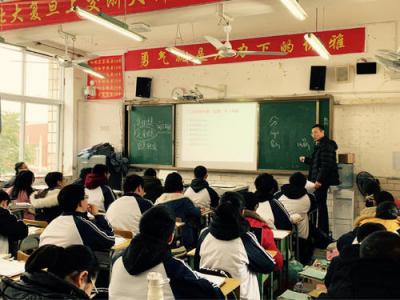 德昌县巴洞中学教室