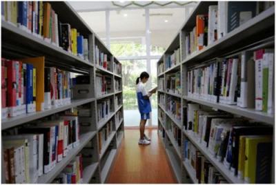 四川省凉山州德昌县宽裕乡中学图书室