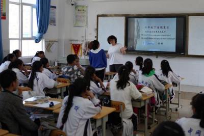 四川省凉山州雷波县教育局瓦岗中学教室