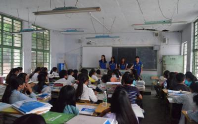 四川省冕宁中学教室