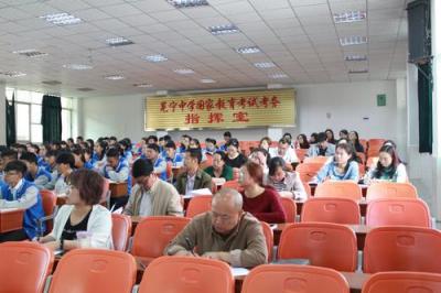 冕宁民族中学2021招生计划