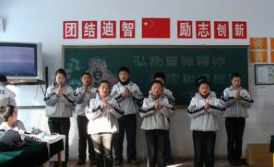 冕宁民族中学2021年招生录取分数线