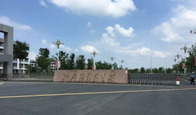 江苏东台中学2021年排名