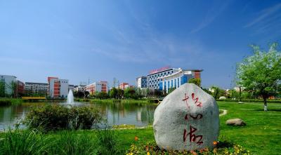 成都铁路卫生学校五年制大专校园