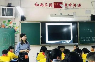 师范大学幼师学院五年制大专教室