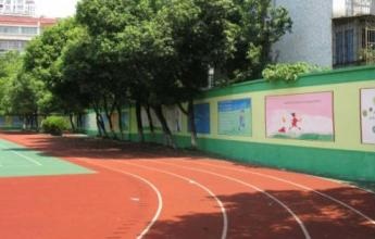 成都工业学院五年制大专操场