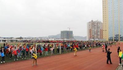 四川华新现代职业学院五年制大专运动会