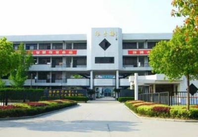 江苏南通中学2021年招生计划