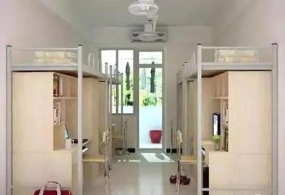 西南航空职业学院五年制大专宿舍