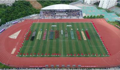 四川文轩职业学院五年制大专2021年招生计划