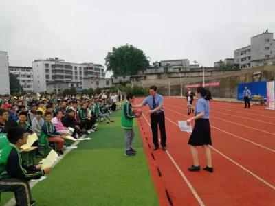 四川文轩职业学院五年制大专招生专业