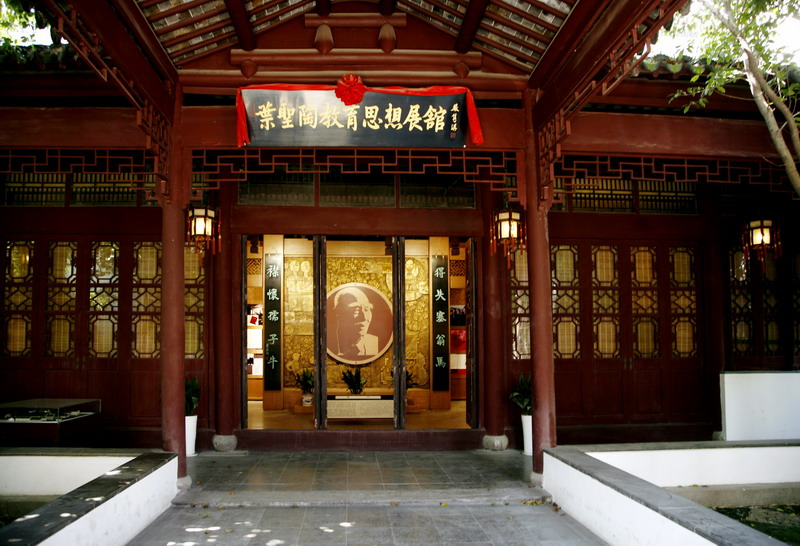 20210318163700530926.png 8.png