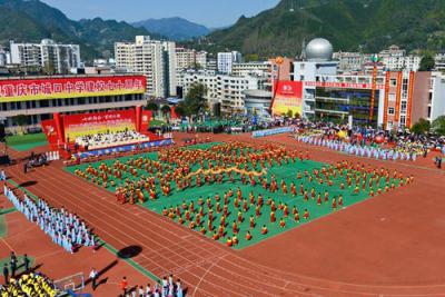 四川三河职业学院五年制大专2021年学费、收费多少