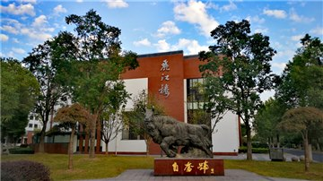 江苏奔牛高级中学2021年报名条件、招生要求、招生对象