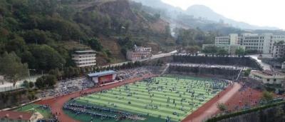 建筑职业技术学院五年制大专操场