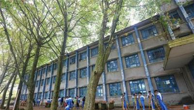 四川工业科技学院五年制大专学校2021年学费、收费多少