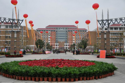 江苏省宜兴中学