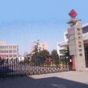 扬州市弘扬中等专业学校怎么样、好不好