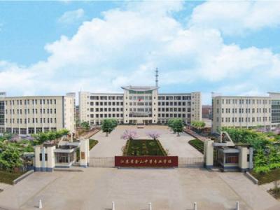 江苏省金山中等专业学校2021年招生计划