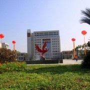 西安航空旅游学院校园